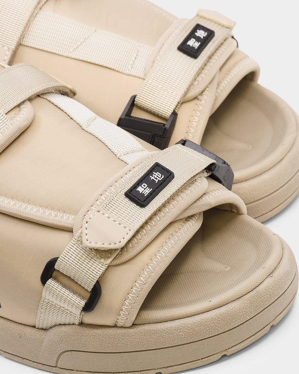 Seichi Yoroi V2 Stone - Slides