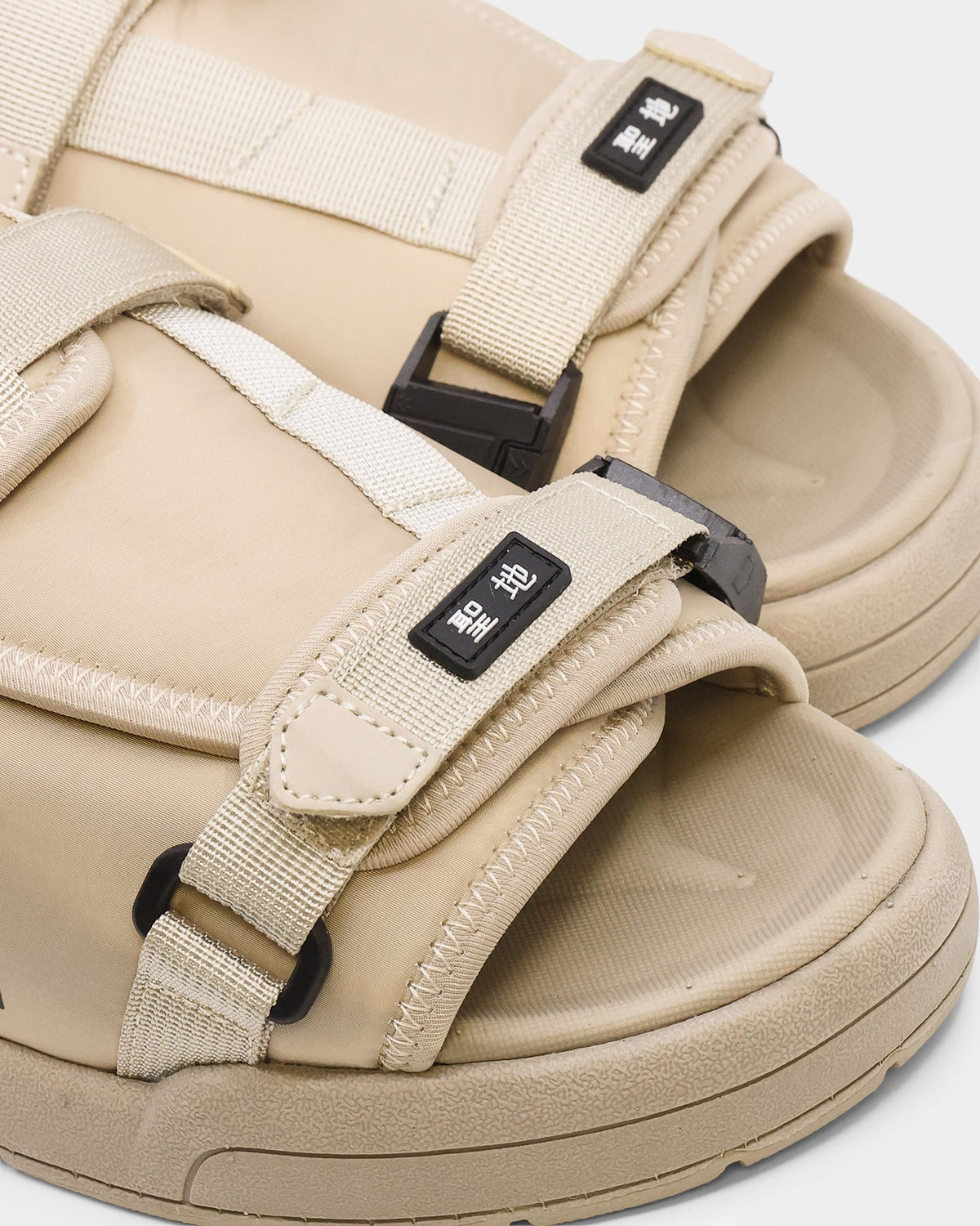 Seichi Yoroi V2 Stone - Slides