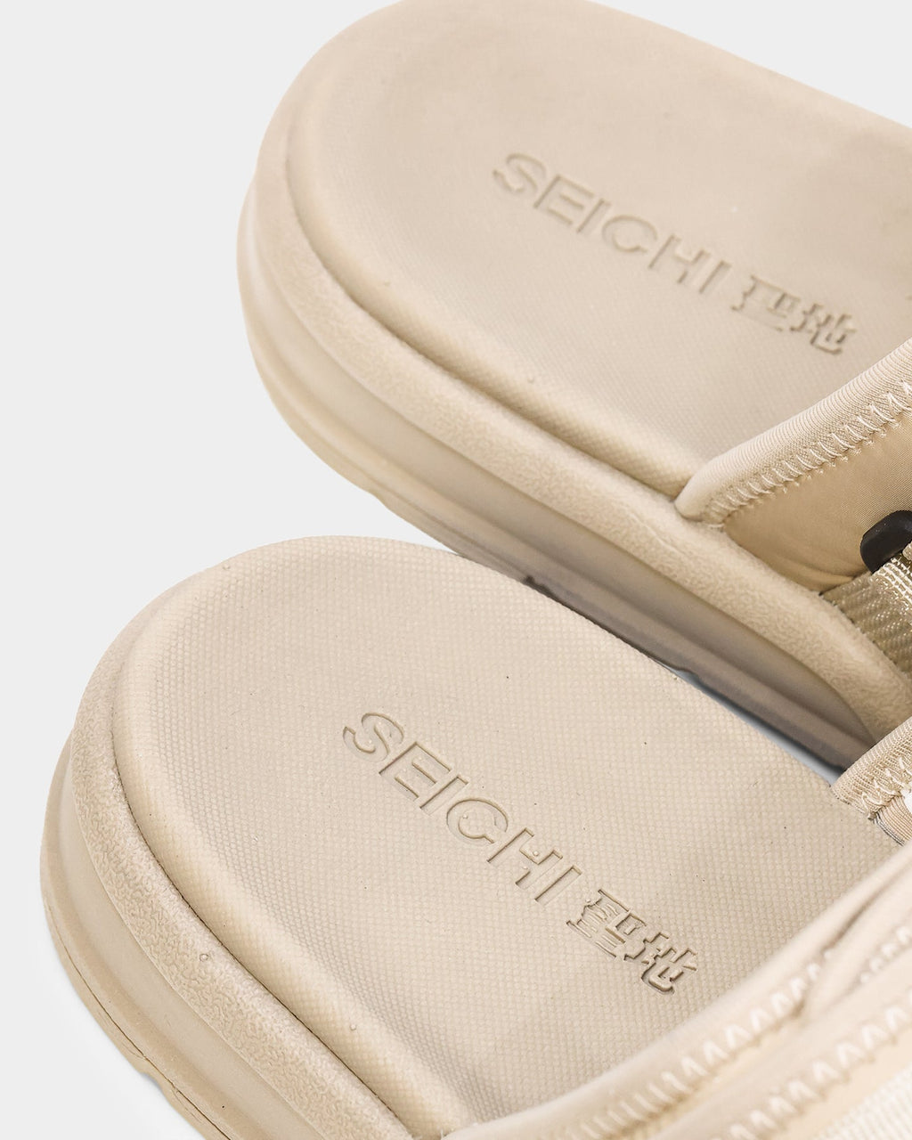 Seichi Yoroi V2 Stone - Slides