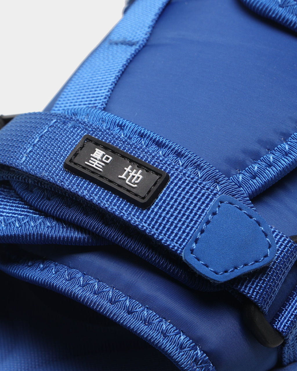 Seichi Yoroi V2 Cobalt Blue - Slides