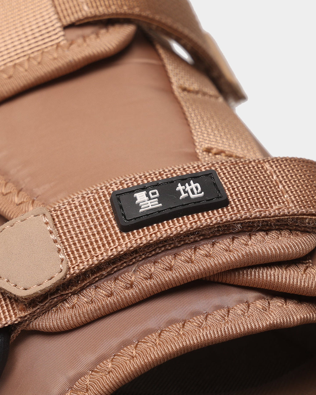 Seichi Yoroi V2 Mocha - Slides