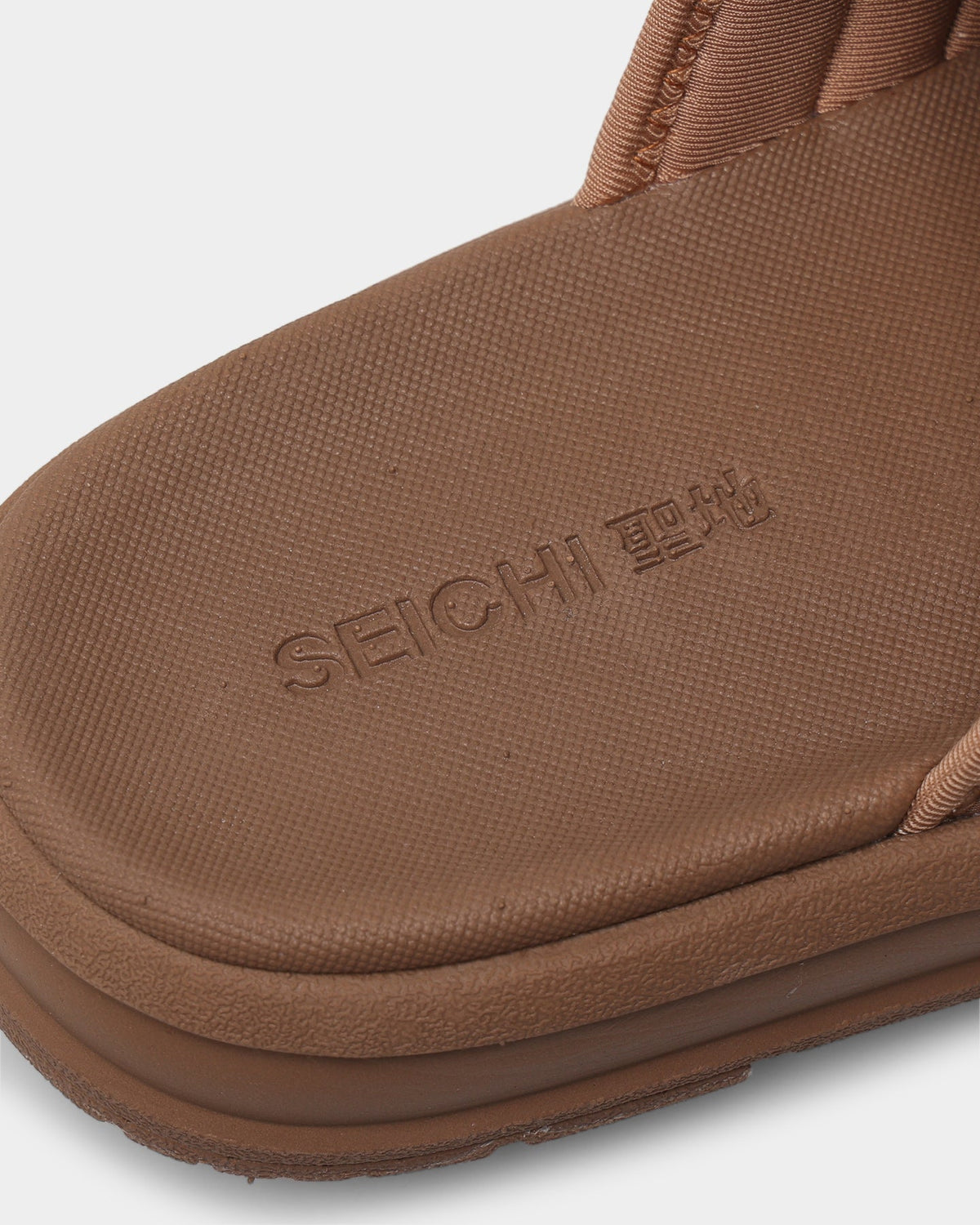 Seichi Yoroi V2 Mocha - Slides