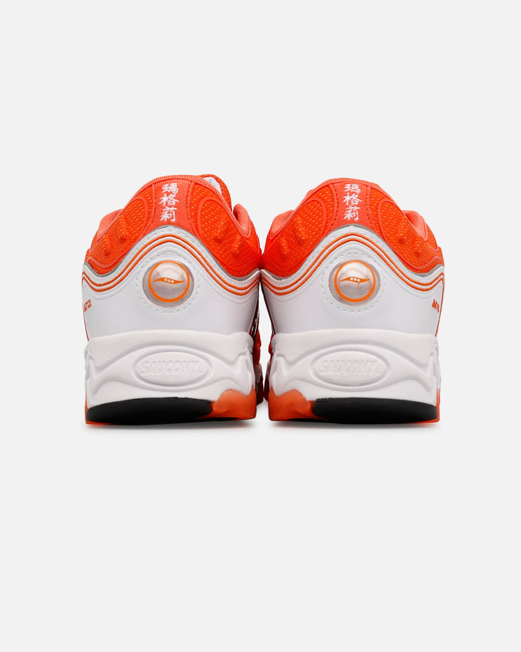 Saucony Matrix Orange - Sneakers