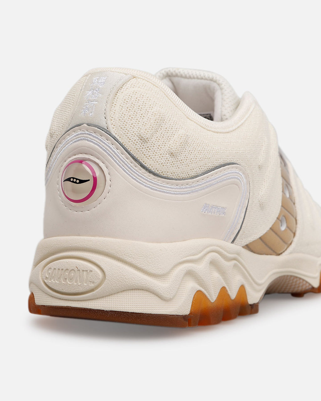 Saucony Matrix Ivory - Sneakers