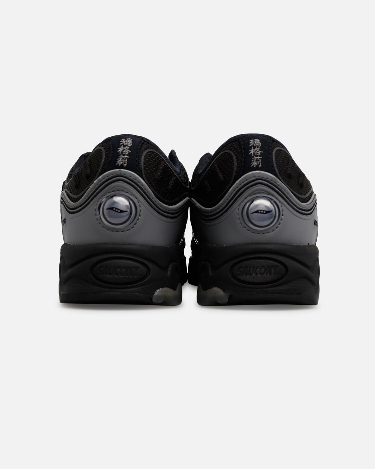 Saucony Matrix Black - Sneakers