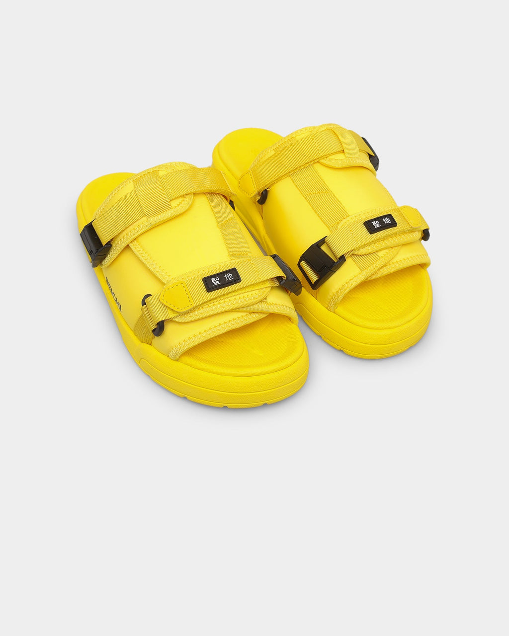 Seichi Yoroi V2 Luminate - Slides
