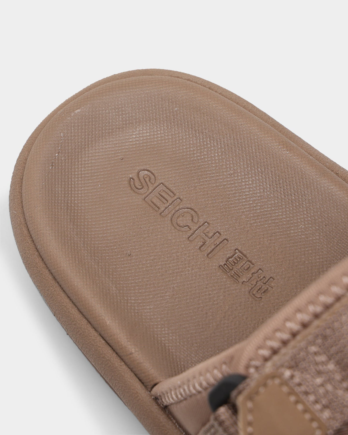 Seichi Sandoru Ni Taupe - Slides