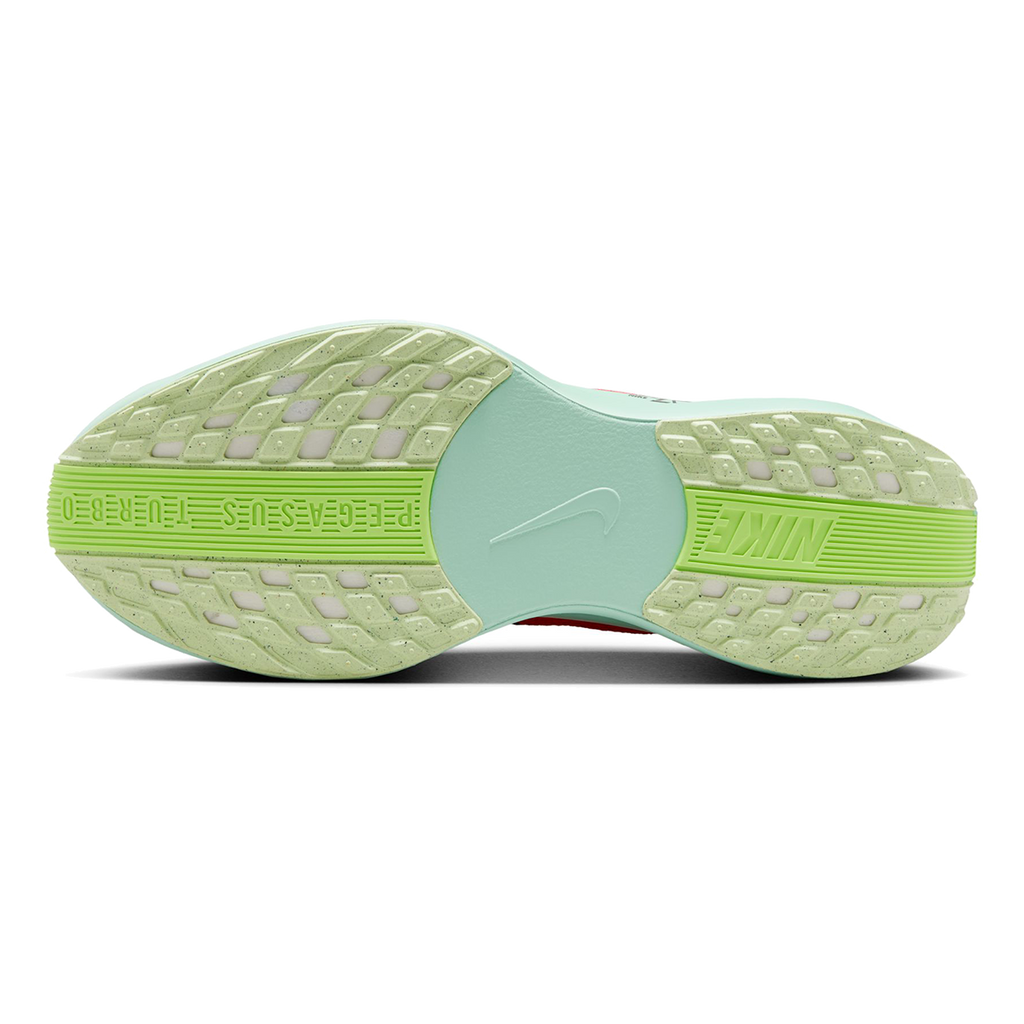 Nike Pegasus Plus - Running Shoes