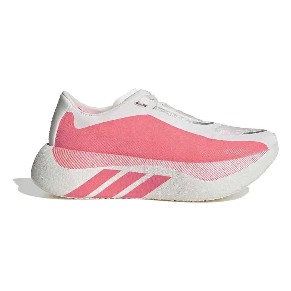 Adidas Hyperboost Edge - Running Shoes
