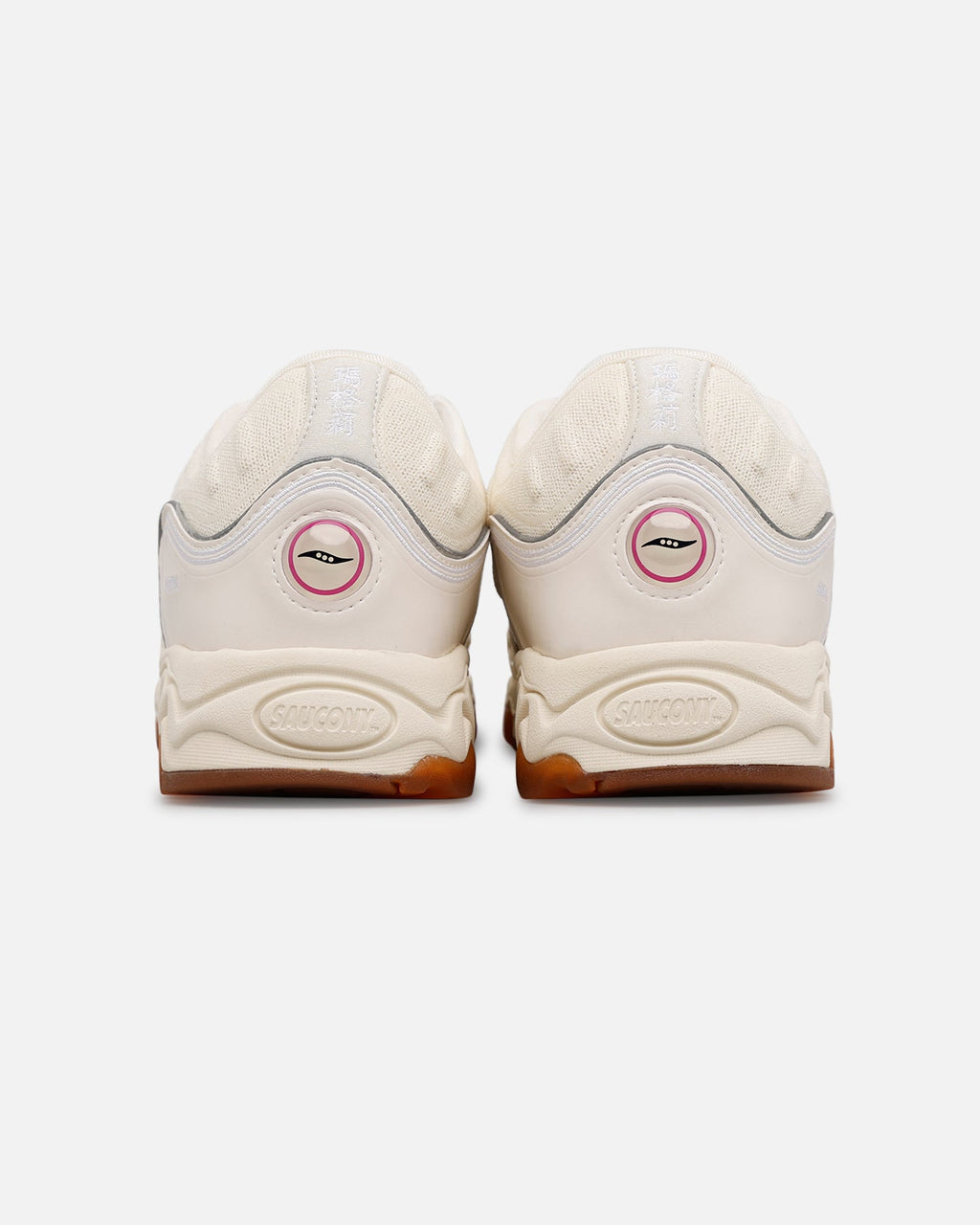 Saucony Matrix Ivory - Sneakers