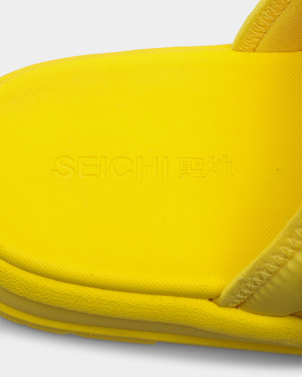 Seichi Yoroi V2 Luminate - Slides