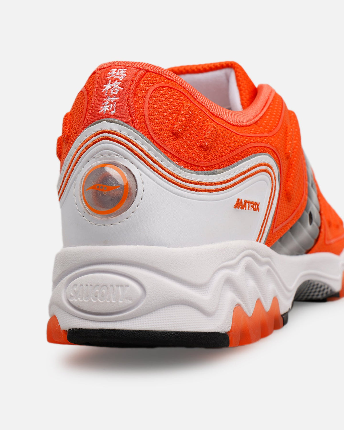 Saucony Matrix Orange - Sneakers
