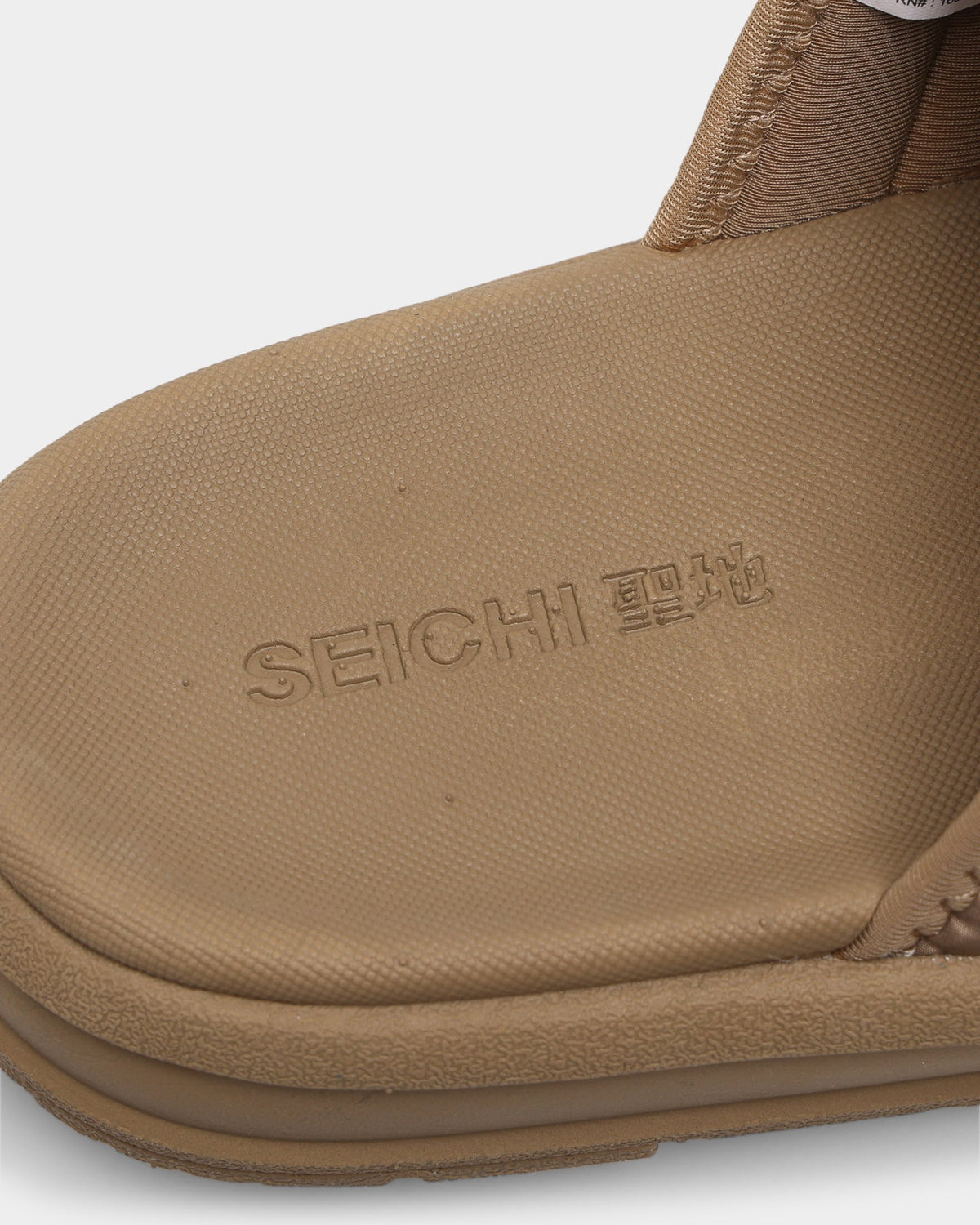 Seichi Yoroi V2 Tan - Slides