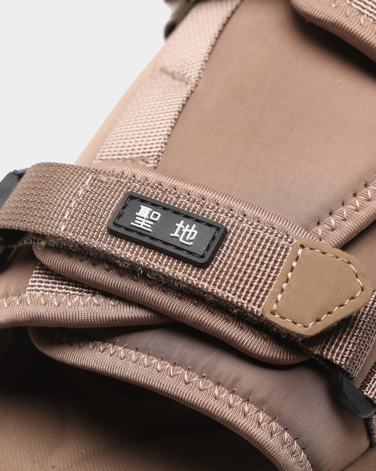 Seichi Yoroi V2 Taupe - Slides