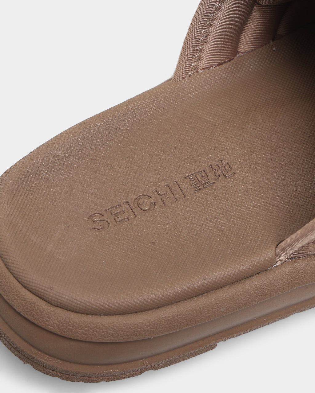 Seichi Yoroi V2 Taupe - Slides